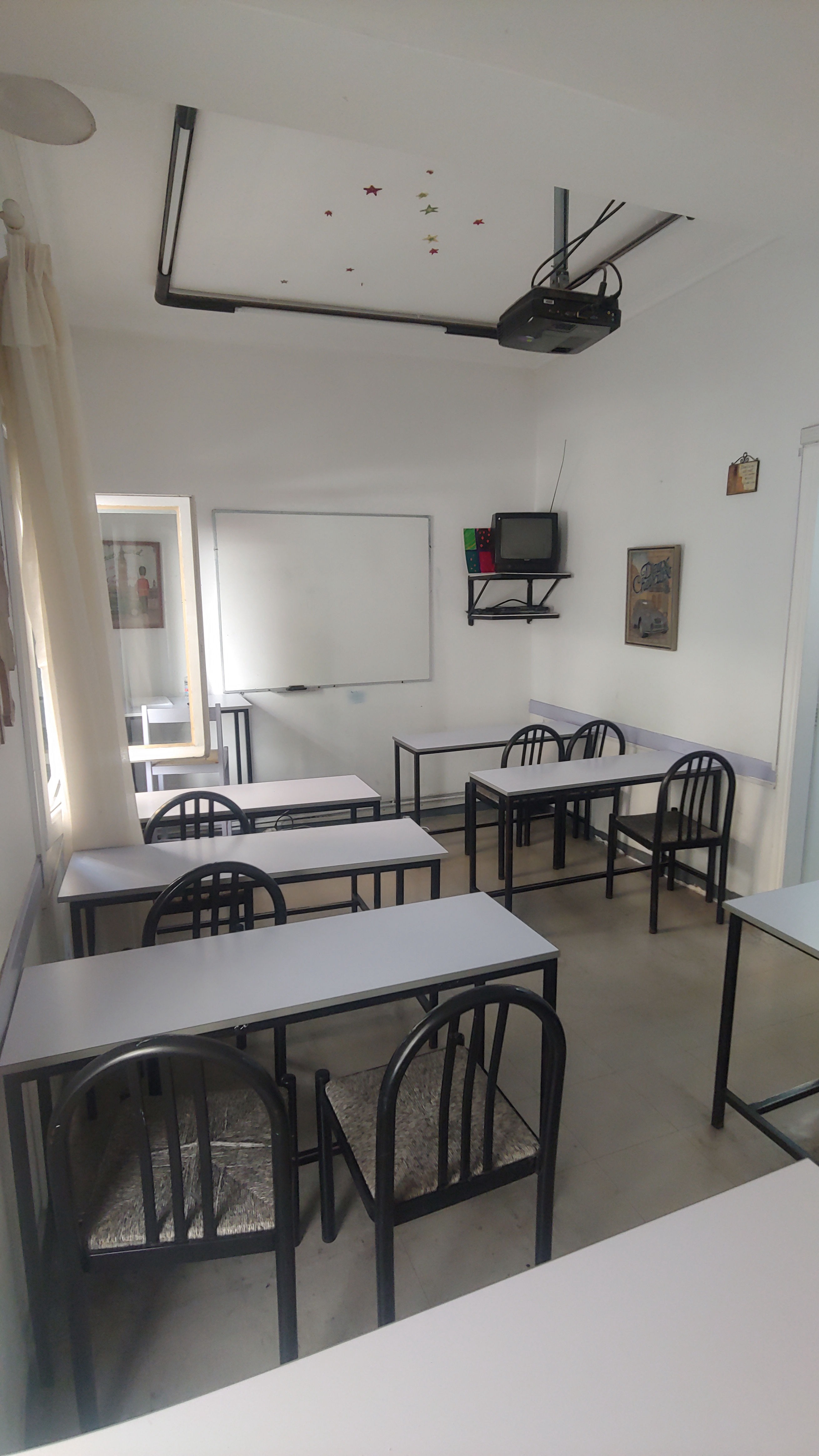 εσωτερικό τάξης