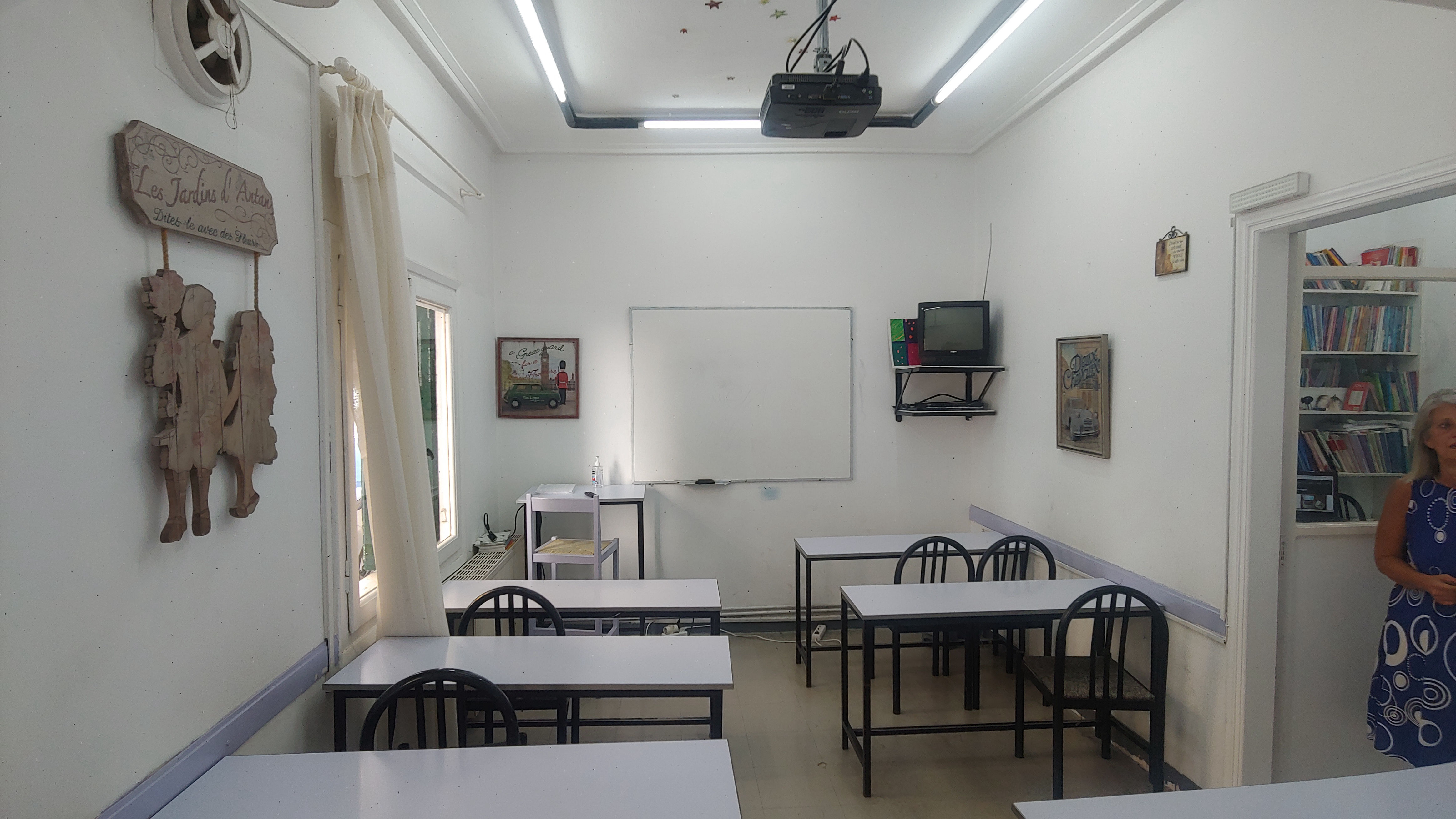 εσωτερικό τάξης Μίχας Μαρία-Γαλάτσι