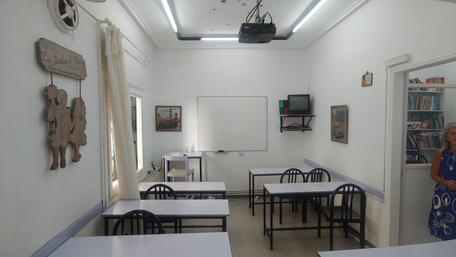 εσωτερικό φροντιστηρίου Μαρίας Μίχα Γαλάτσι